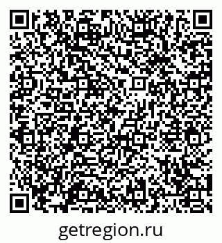 79065473484