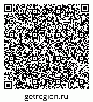 79065473486