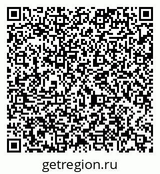 79065473489