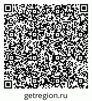 79065473490