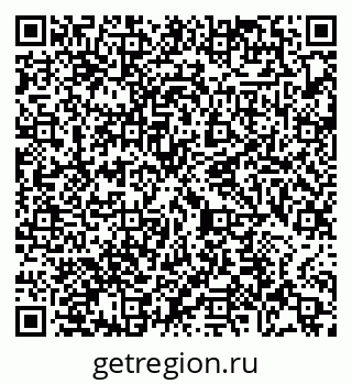 79065473525