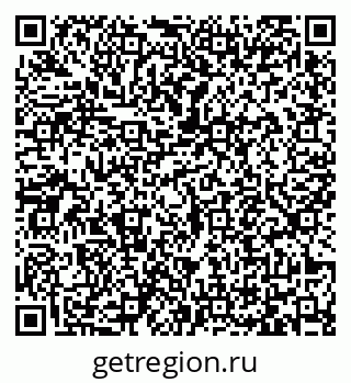 79065473532