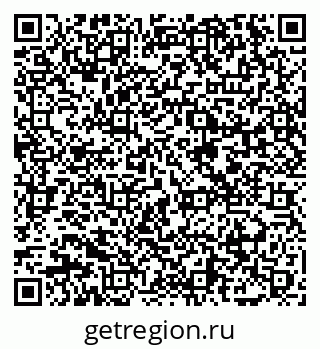 79065473549