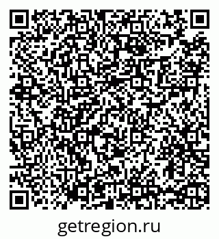 79065473567