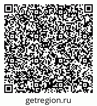 79065473588