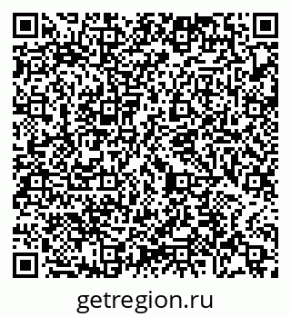 79065473648