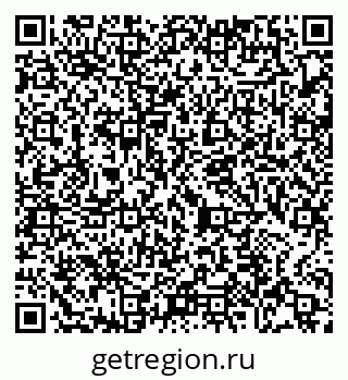 79065473669