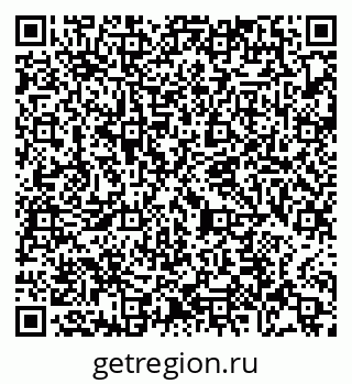 79065473680