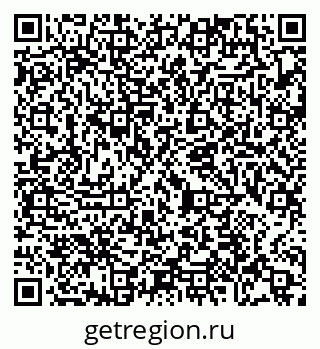 79065473689