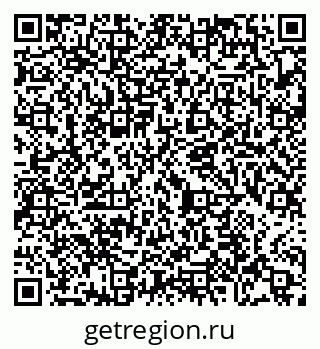 79065473690