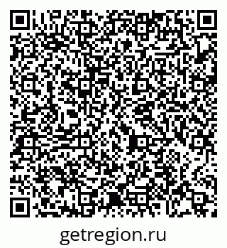79065473691