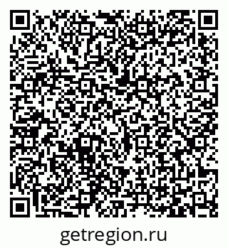 79065473697