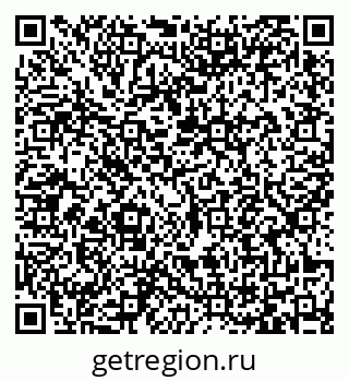 79065473699