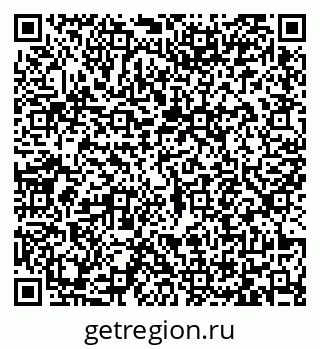 79065473700