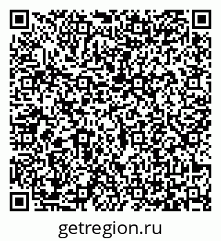 79065473701