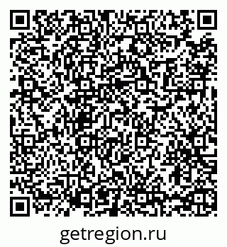 79065473705