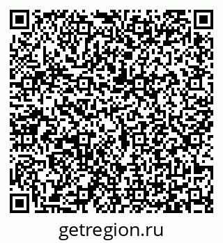 79065473707