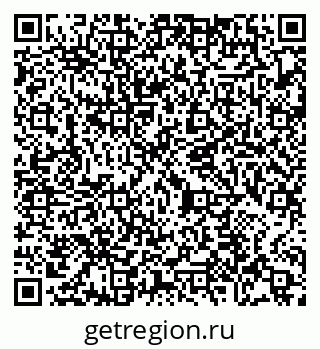 79065473709