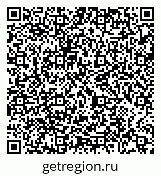 79065473713