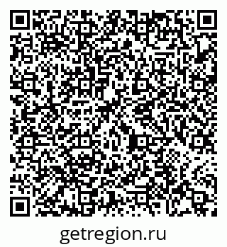 79065473714