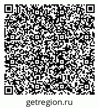 79065473717