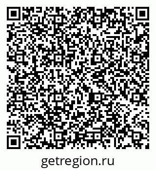 79065473724