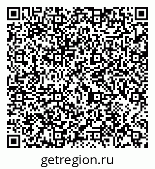 79065473739