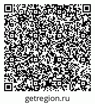 79065473740