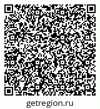 79065473741