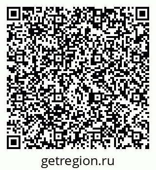 79065473742