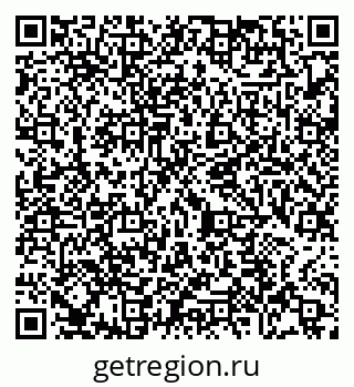 79065473745