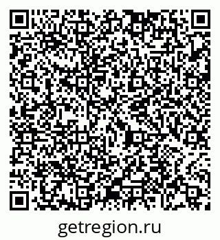 79065473747