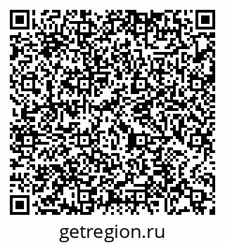 79065473749