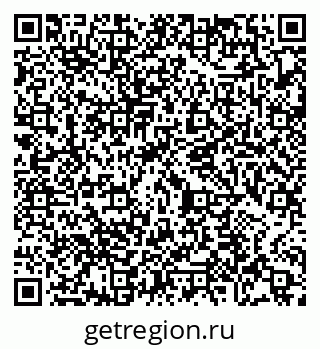 79065473753