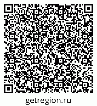 79065473767