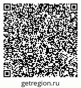 79065473770