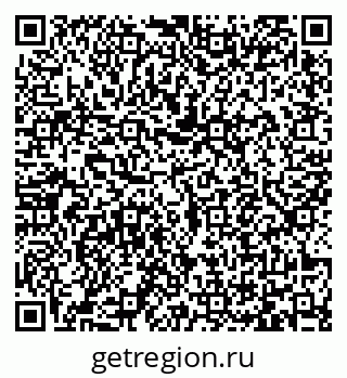 79065473775