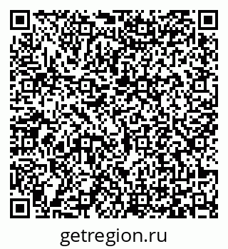 79065473781