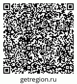 79065473783