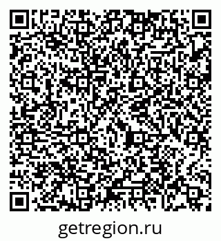 79065473789