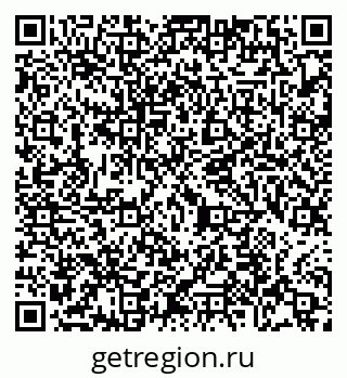 79065473794