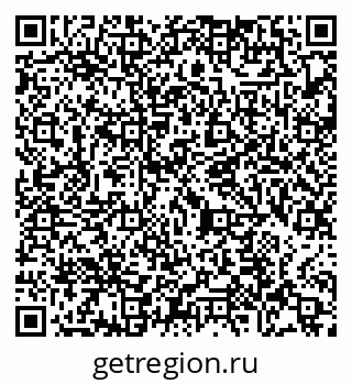 79065473795