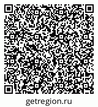 79065473799
