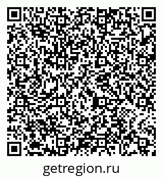 79065473800