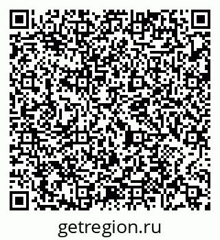 79065473801
