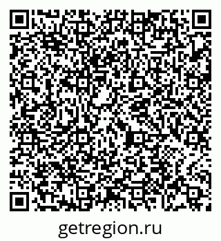 79065473802