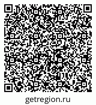 79065473803