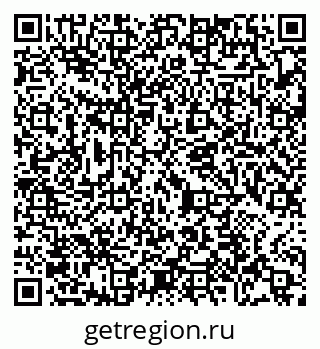 79065473805