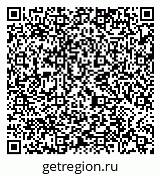 79065473820