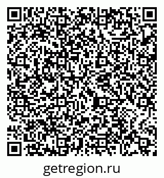 79065473821